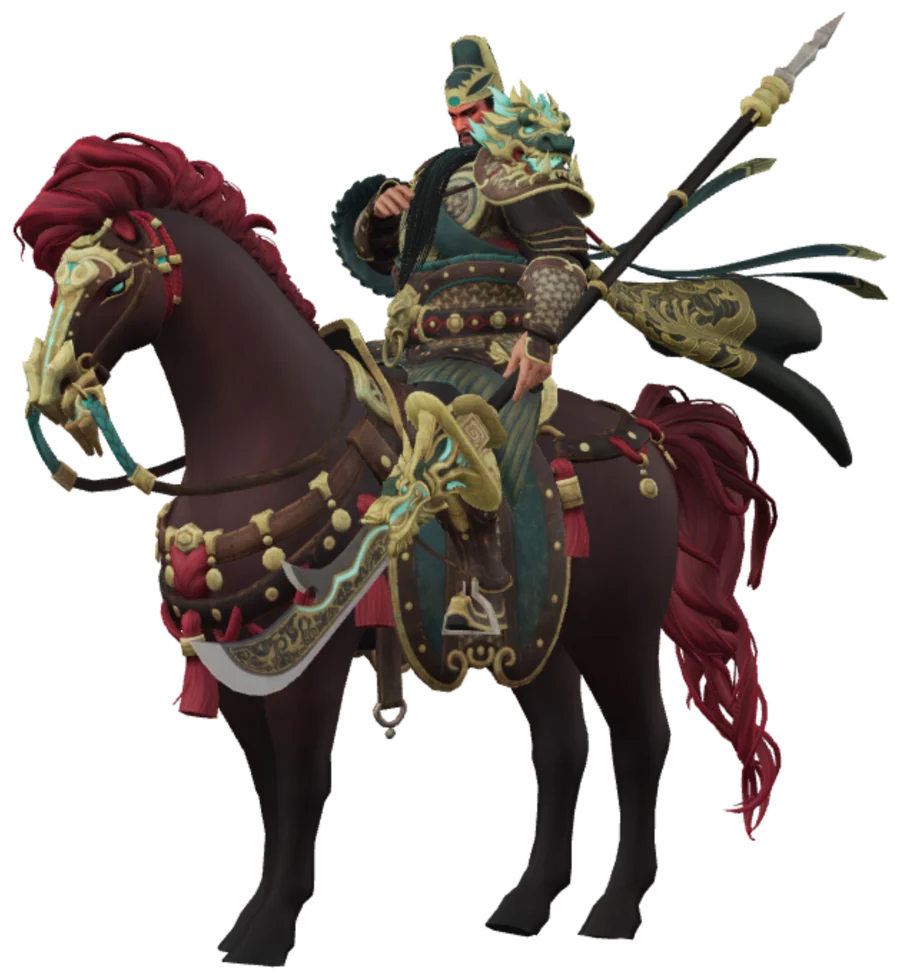 Guan Yu