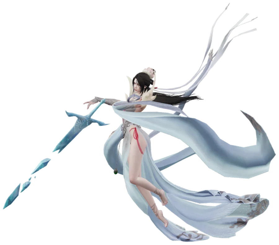 Su Yue